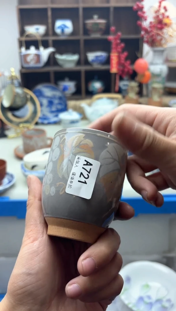 【闪购商品】碟721A................