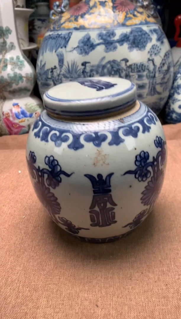 摆件旧藏瓷器旧藏瓷器