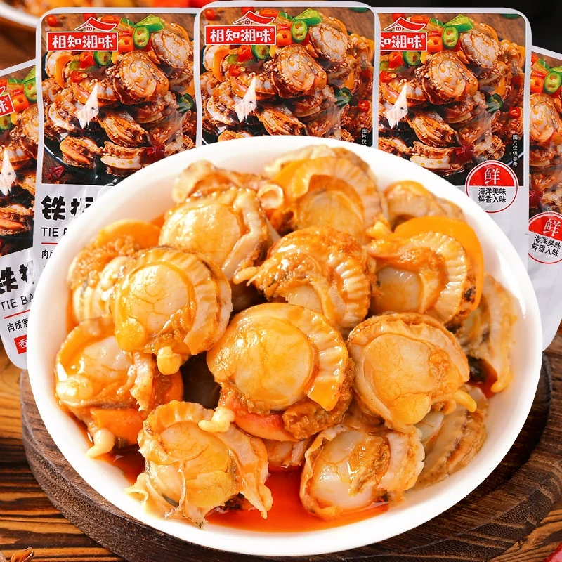 铁板扇贝开袋即食小包装炭烧香辣原味扇贝肉解馋海鲜零食小吃熟食