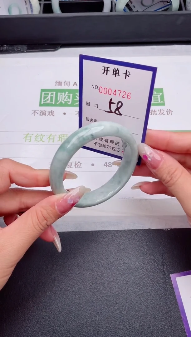 未镶嵌手镯翡翠翡翠手镯未镶嵌