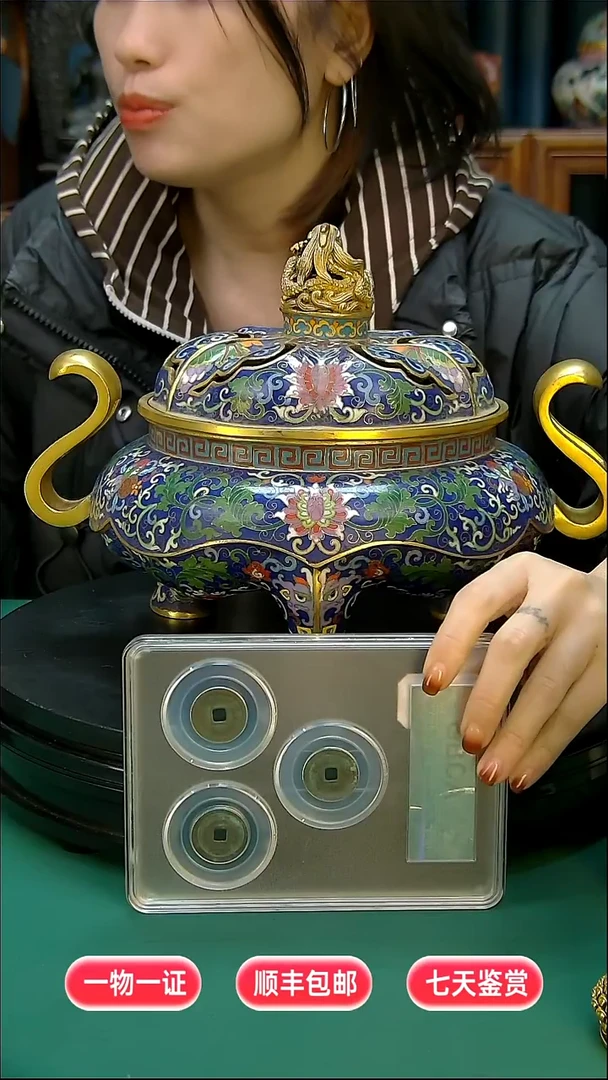 铜用****611111111111111112222