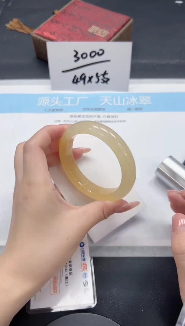 石英质玉手镯未镶嵌A20-56.7