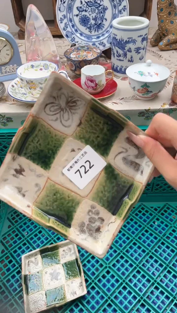 瓷片杀*呆J         722