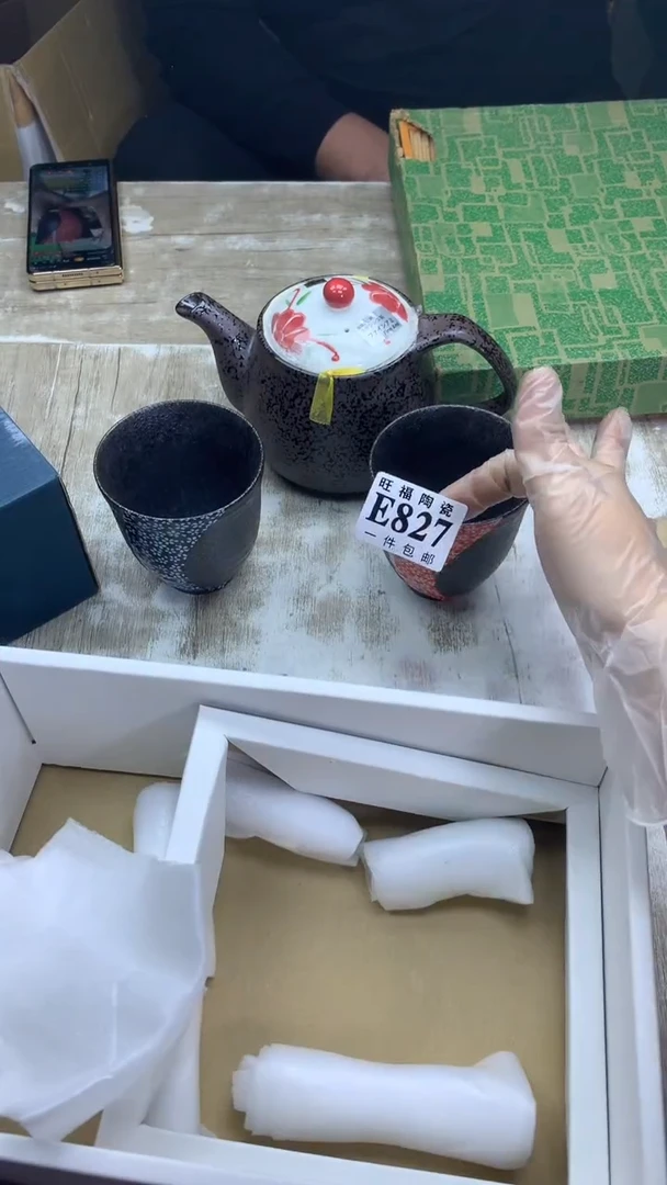 【闪购商品】瓷片旺福家陶瓷甄选