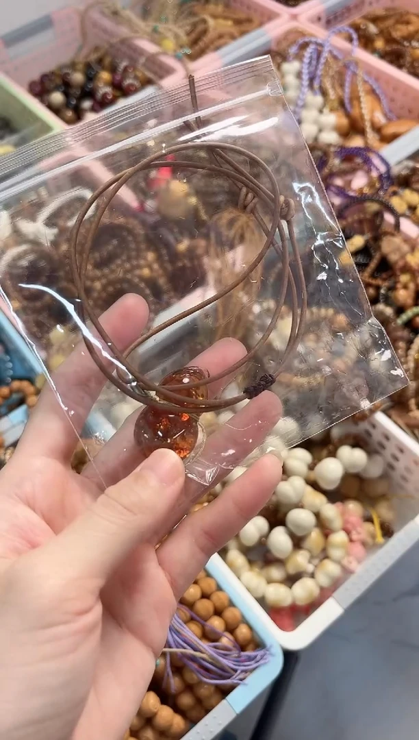 手串菩提根/象牙果?****汁菩提根葫芦项链（小葡萄）
