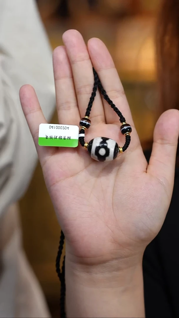 玛瑙/玉髓（覆膜）颈饰未镶嵌多宝项链多样性发其一