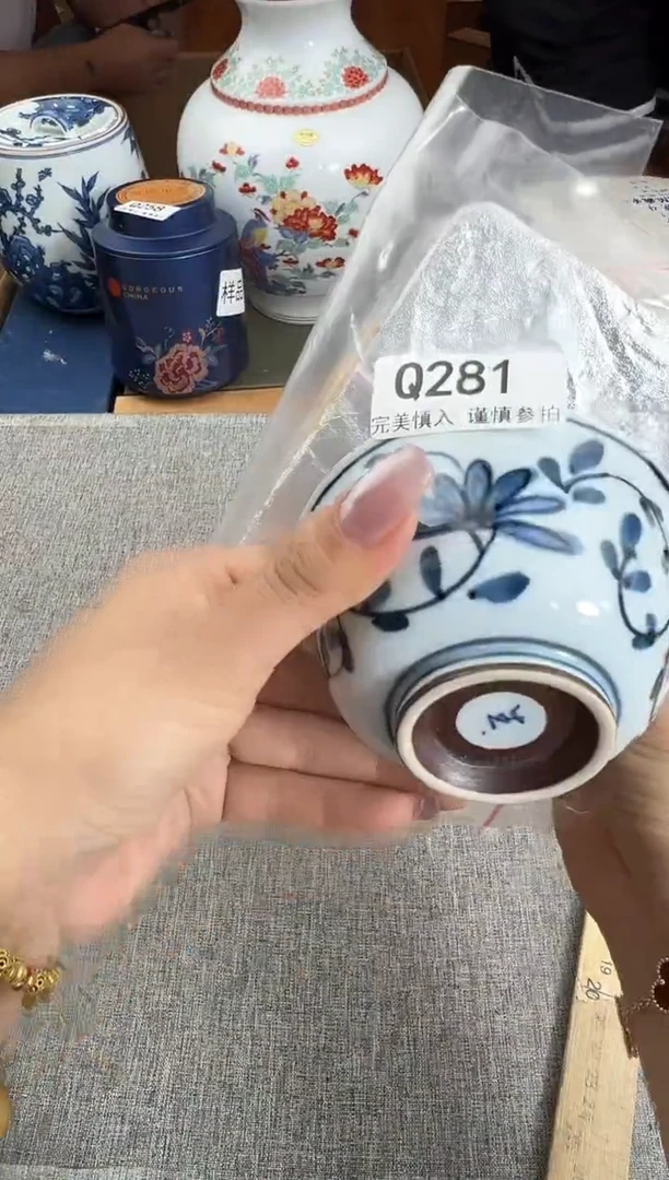 瓷片蓝*梦281q          各一
