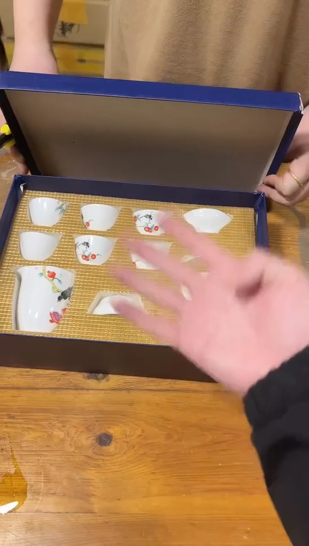 盛宇陶瓷清货链接