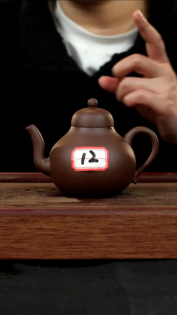 【闪购商品】紫砂茶壶紫砂壶12号
