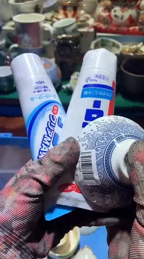 【闪购商品】瓷片11111111111111