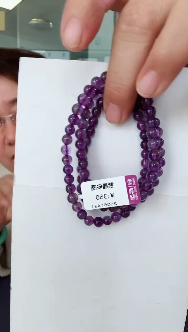 水晶手链未镶嵌多圈