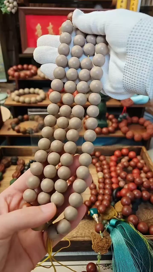 【闪购商品】泥塑白龙涎1.3尺寸66子项链一条