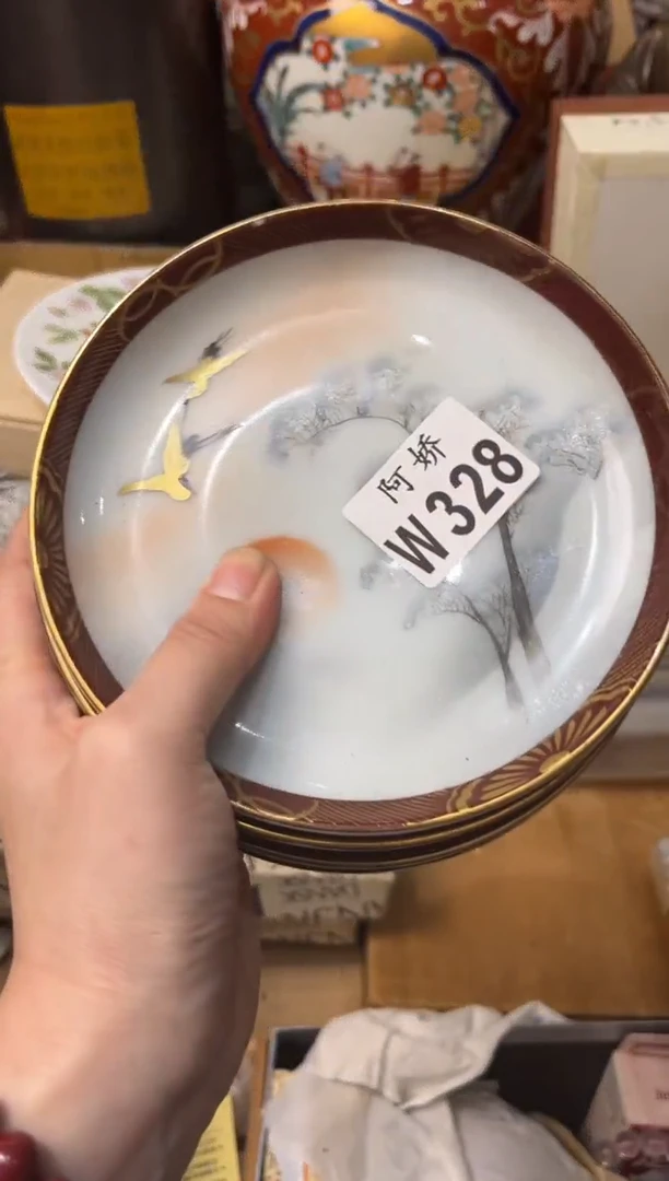 【闪购商品】瓷片328琳钰小剧场琳钰小剧场