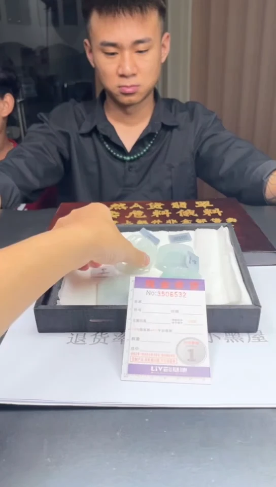 未镶嵌定制翡翠未抛光毛货多样性发其一拍一发一6532