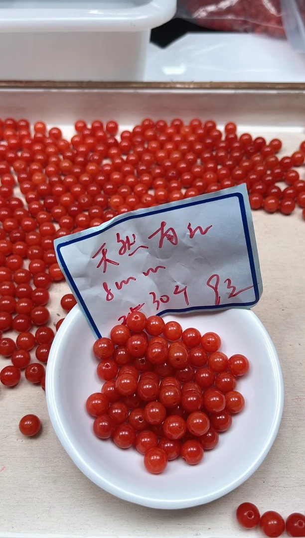 南红玛瑙散珠未镶嵌L436 柿子南红8mm30个9元