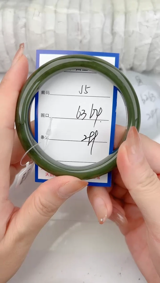 未镶嵌手镯和田玉5颜色微差无瑕疵