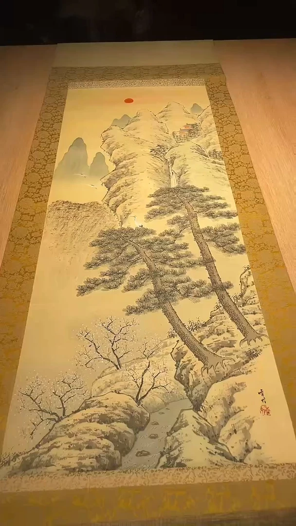 小*宝字画木器摆件置物