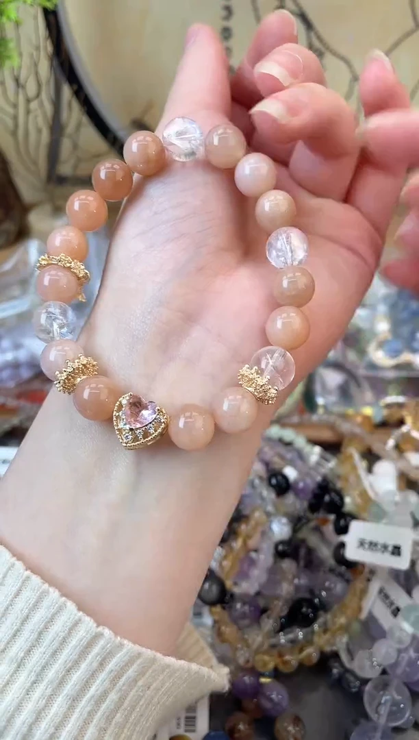 【闪购商品】手链未镶嵌日光石160