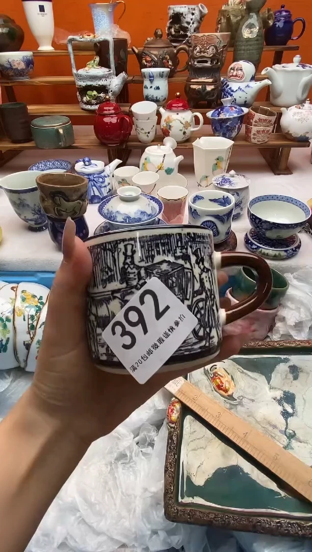 瓷片我****话全场满20包邮一对一闪购