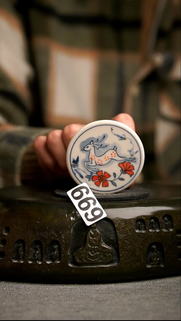 669景德镇陶瓷茶器系列