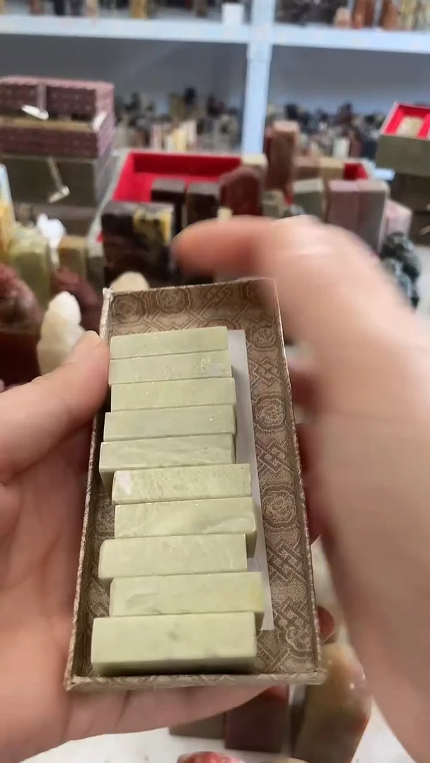 【知墨堂752#】印章石微瑕不挑10方