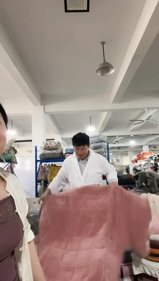 棉棉A04    微瑕睡袋粉色1个