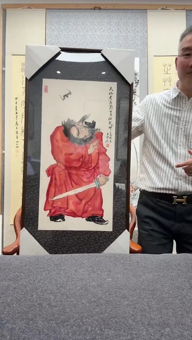 书法焦亚新 1956出生，