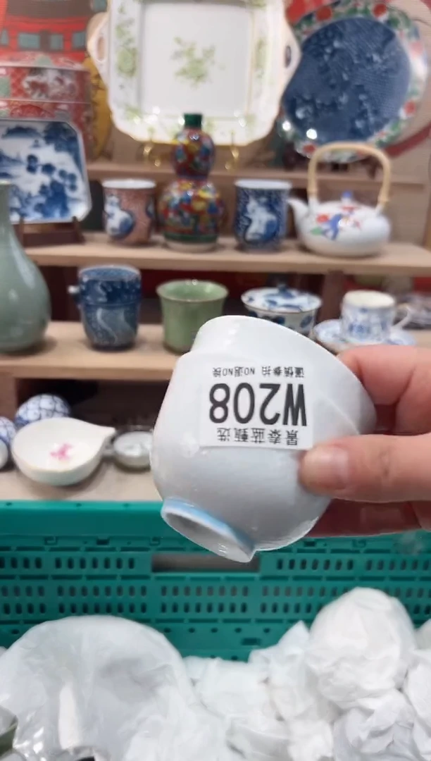 【闪购商品】瓷片当天凑满25米包邮W208