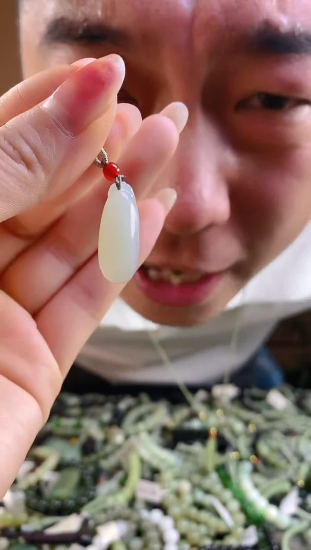 和田玉未镶嵌颈饰多样性发货，拍一发一