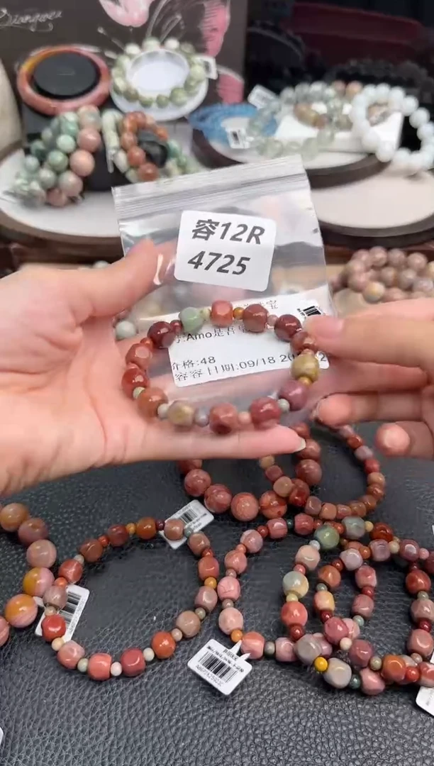 未镶嵌手链石英质玉A****?12R4725