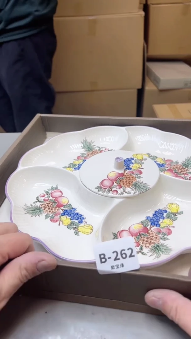 【闪购商品】瓷片262  聚宝缘二号店