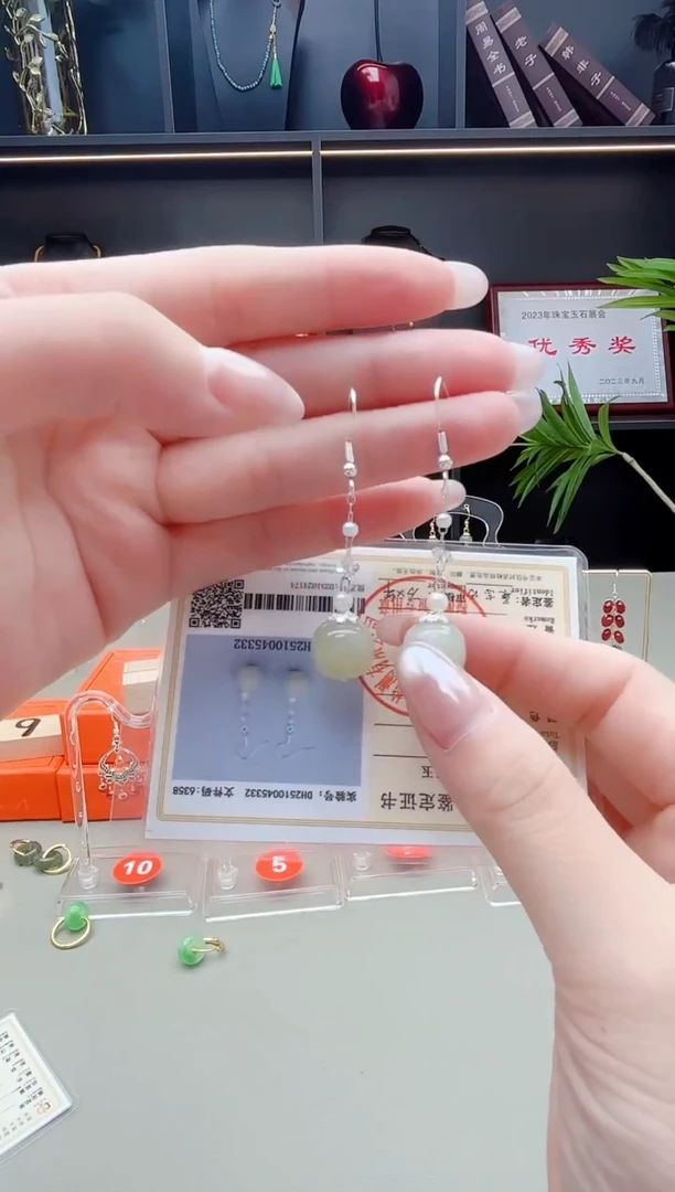 未镶嵌和田玉耳饰x16
