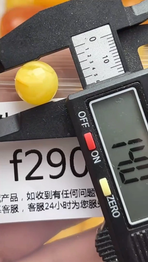 裸石蜜蜡未镶嵌天然蜜蜡微瑕珠子 假一赔万