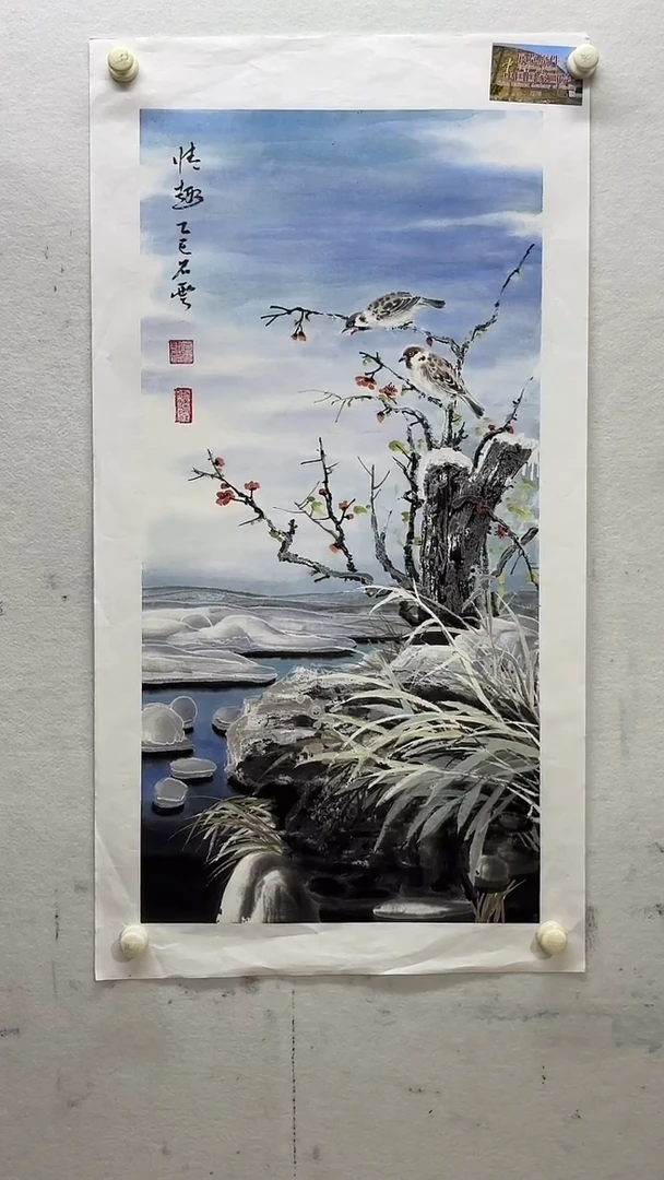 国画绘画绘画绘画