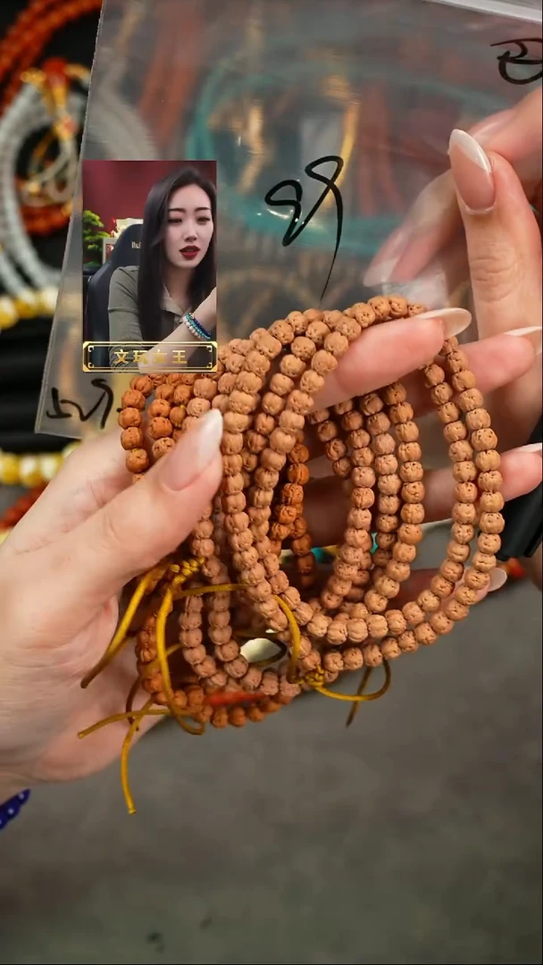 【闪购商品】金刚菩提手串遇见匠心品质回血