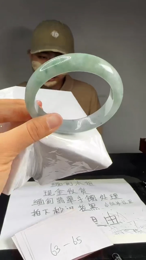 时尚缅料圆形美人镯