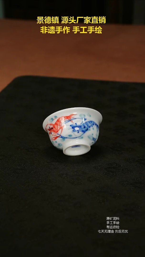 景德镇手绘陶瓷艺术