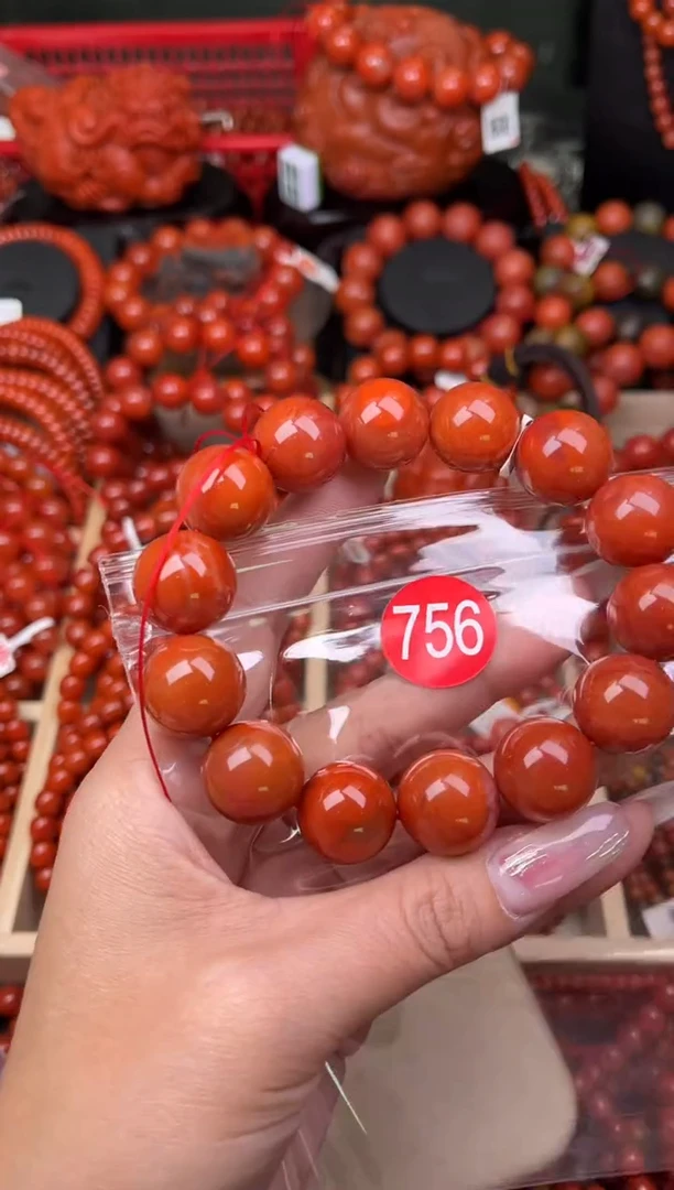 【闪购商品】南红玛瑙珠宝奇石未镶嵌756-17+