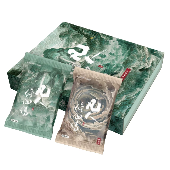 咩咩-Hitcard-优酷小卡-凡人修仙传收藏卡（代拆盲盒）