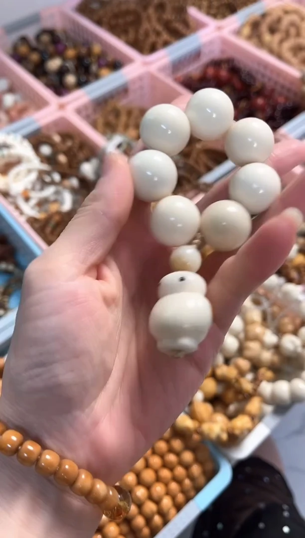菩提根/象牙果手串象牙果圆珠大白手捻2.0