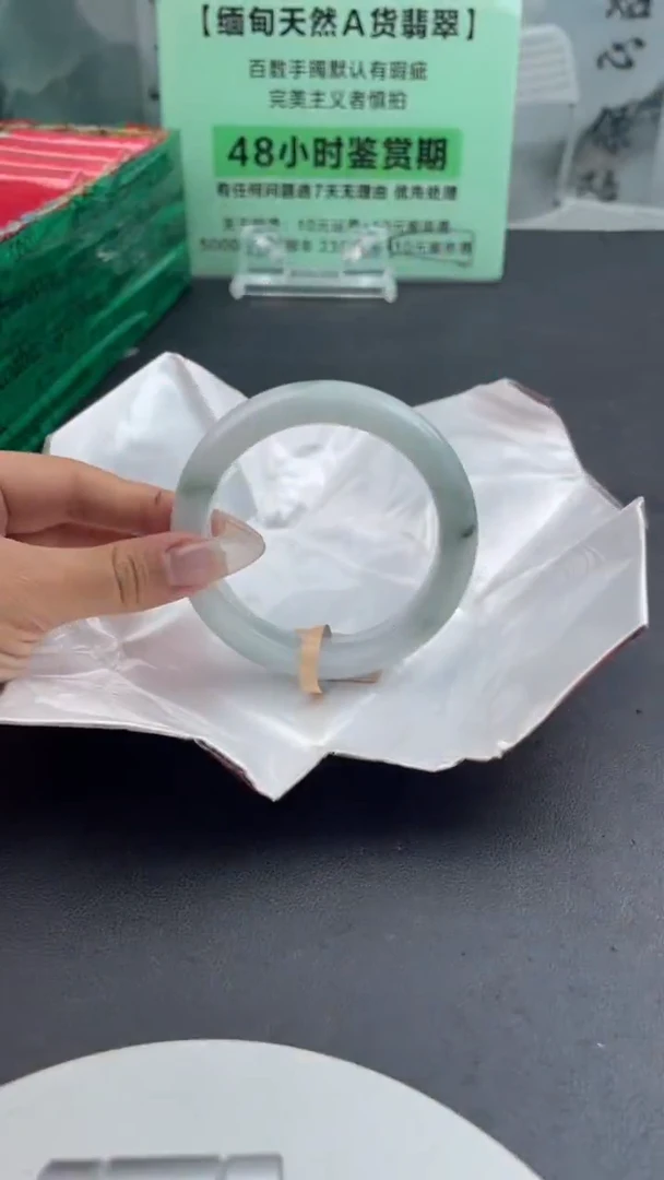 【闪购商品】翡翠手镯未镶嵌10翡翠手镯60-61-62