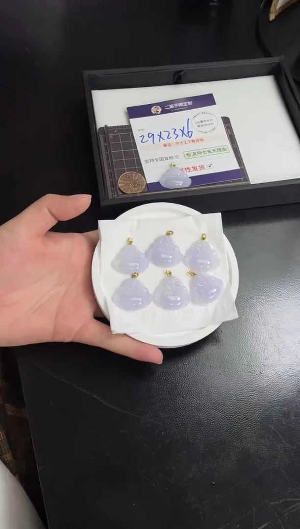 18K金镶嵌挂件翡翠佛公FL6@多样性发其一CP配绳