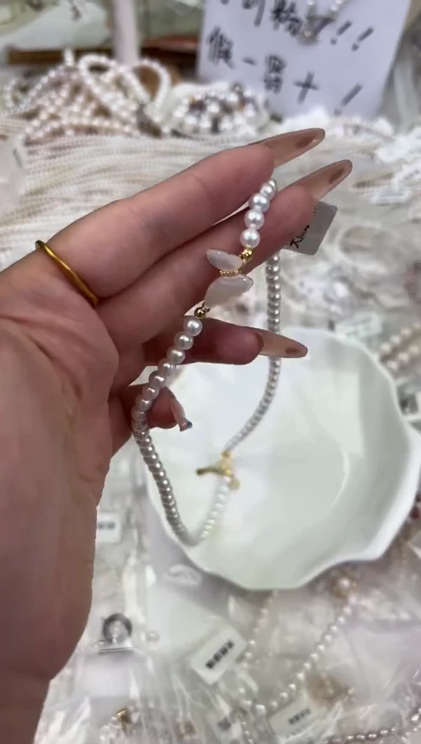 未镶嵌淡水珍珠111