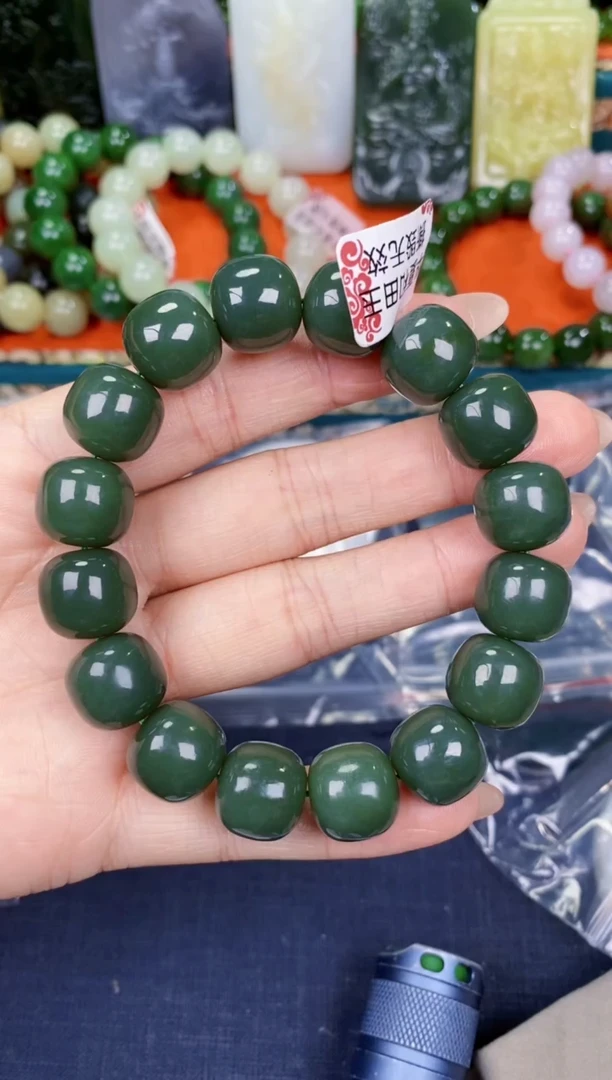 颈饰未镶嵌和田玉和田玉