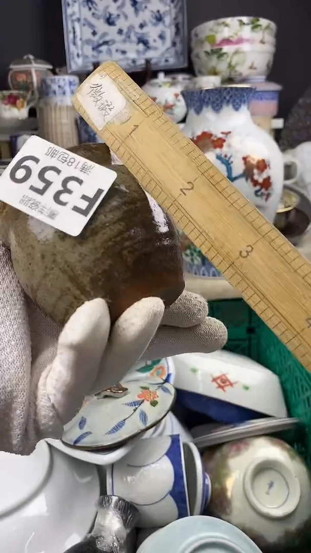 瓷苏*洁点关注感谢支持满18包邮