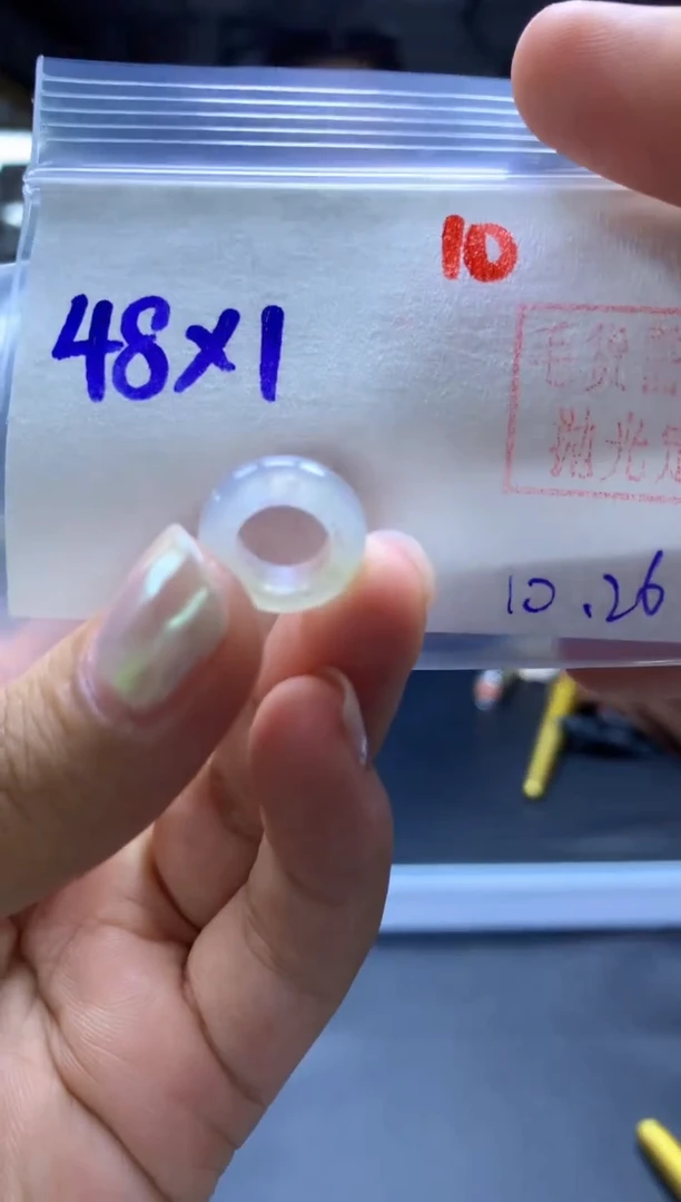 未镶嵌定制翡翠甜甜圈#48元-毛货需精细抛光