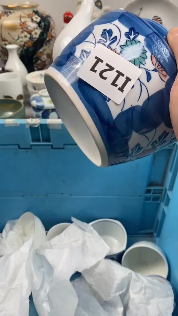 【闪购商品】瓷片121瓷器瓷片茶周边
