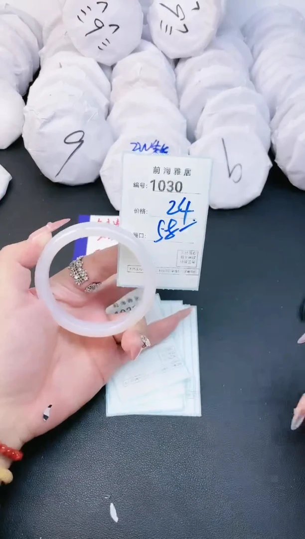 【闪购商品】玛瑙/玉髓手镯未镶嵌1030