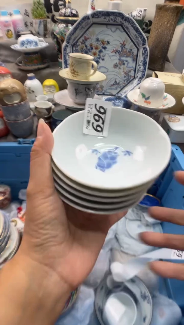 瓷片红****）696