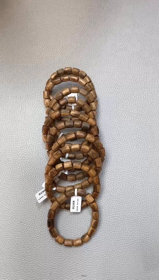 【闪购商品】沉香手串棋楠红金猊随型大单圈多样性发其一